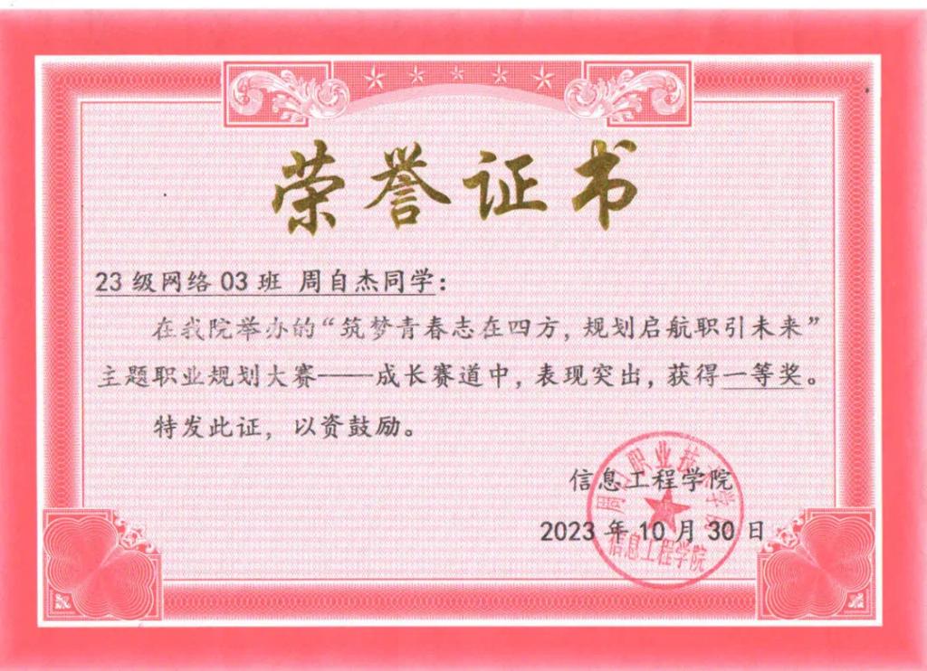 谈球吧体育官网入口