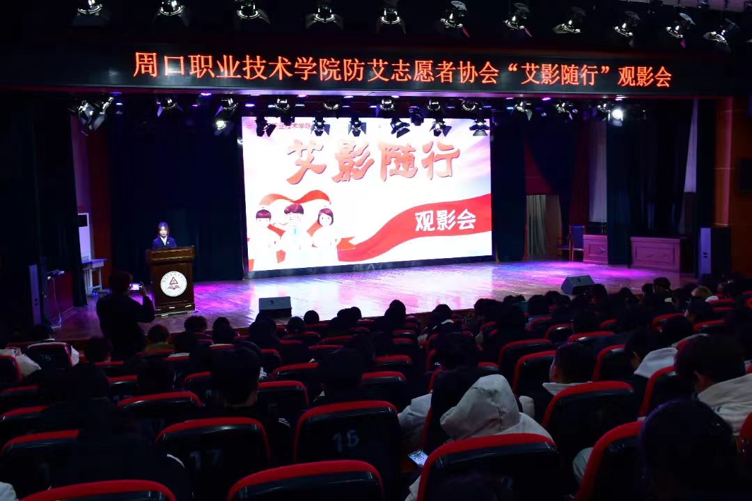 谈球吧体育官网入口
