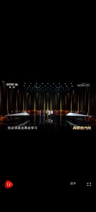 谈球吧体育官网入口