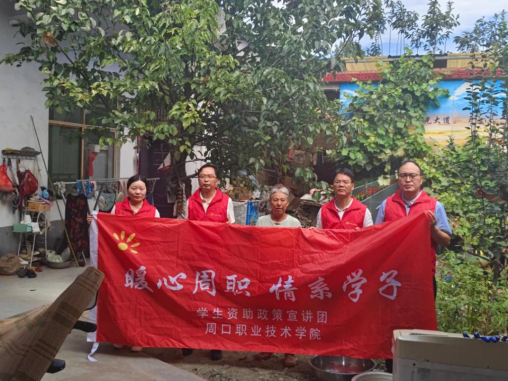 谈球吧体育官网入口