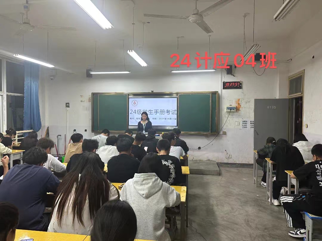 谈球吧体育官网入口