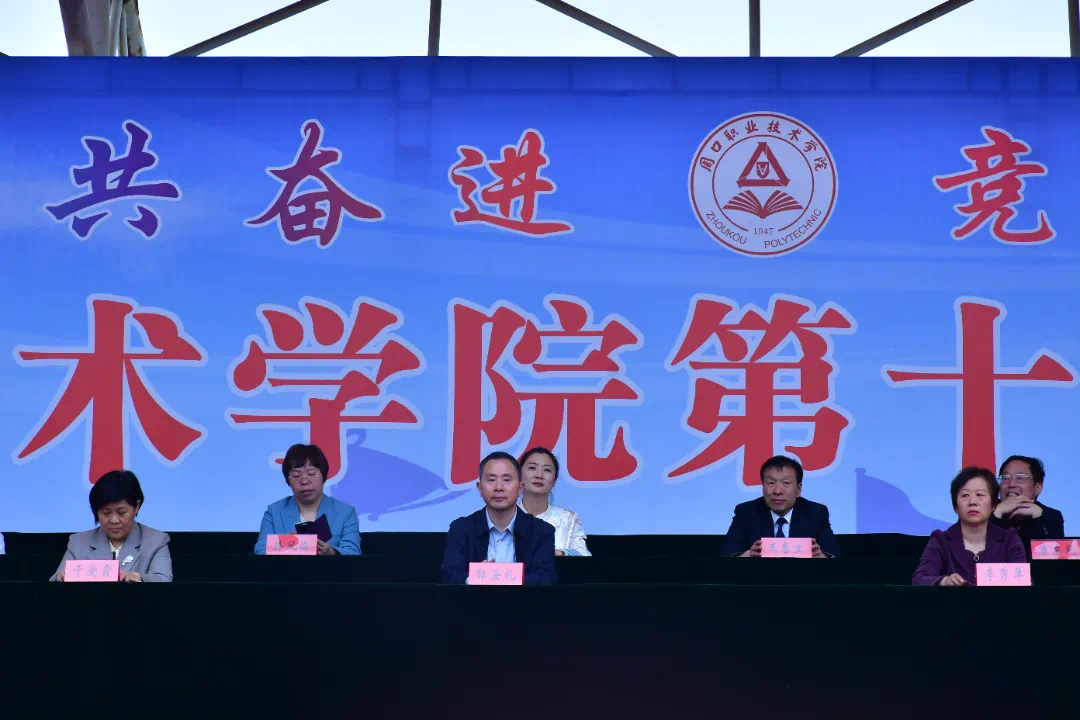 谈球吧体育官网入口