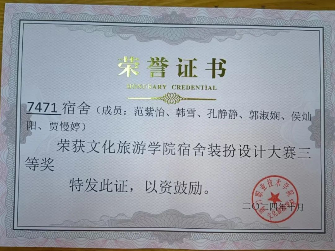 谈球吧体育官网入口