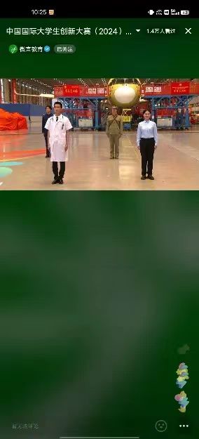 谈球吧体育官网入口