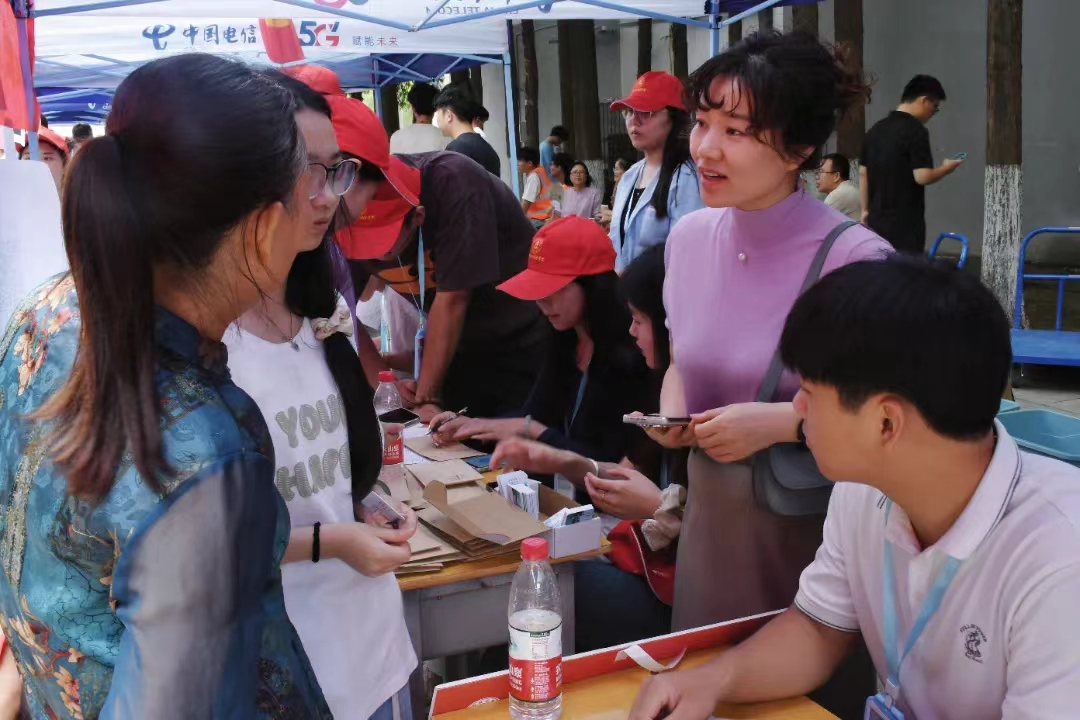 谈球吧体育官网入口