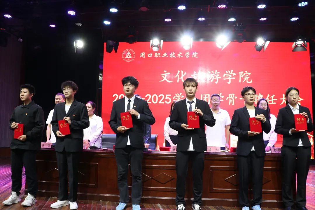 谈球吧体育官网入口