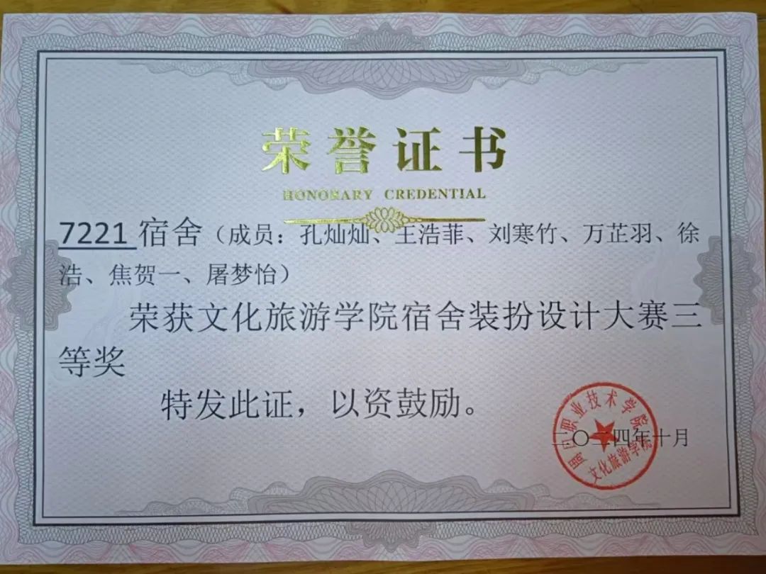 谈球吧体育官网入口