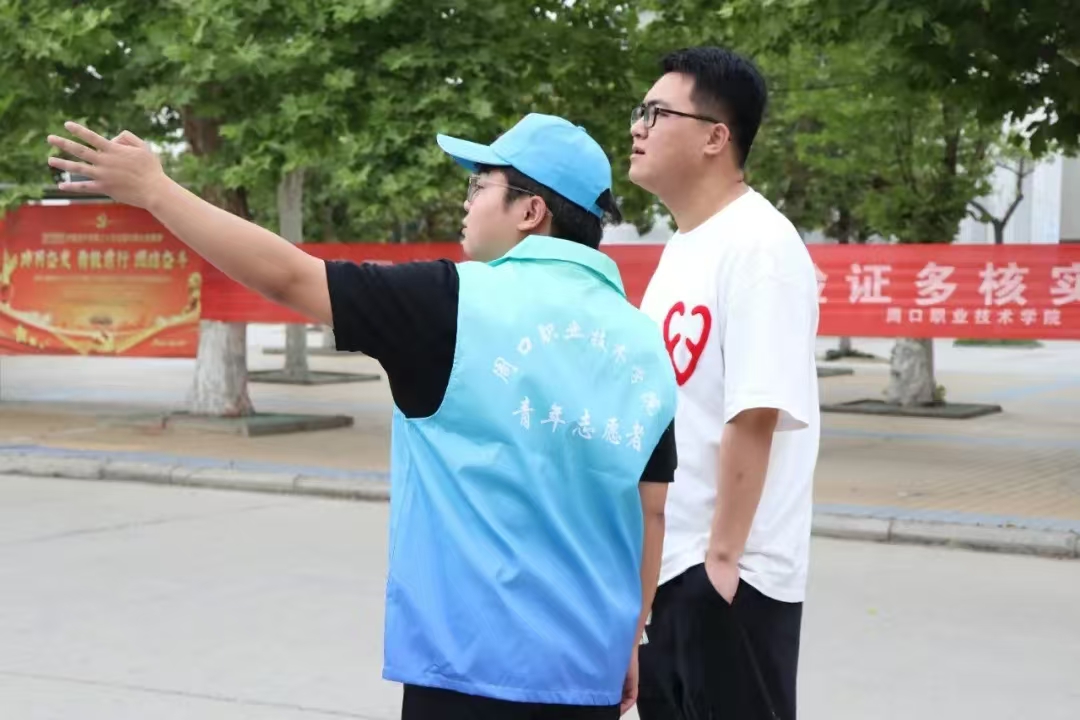 谈球吧体育官网入口