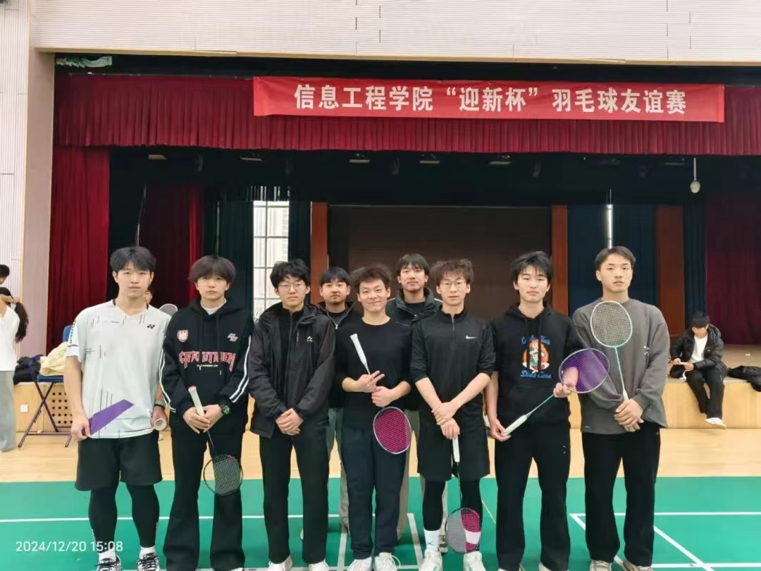 谈球吧体育官网入口