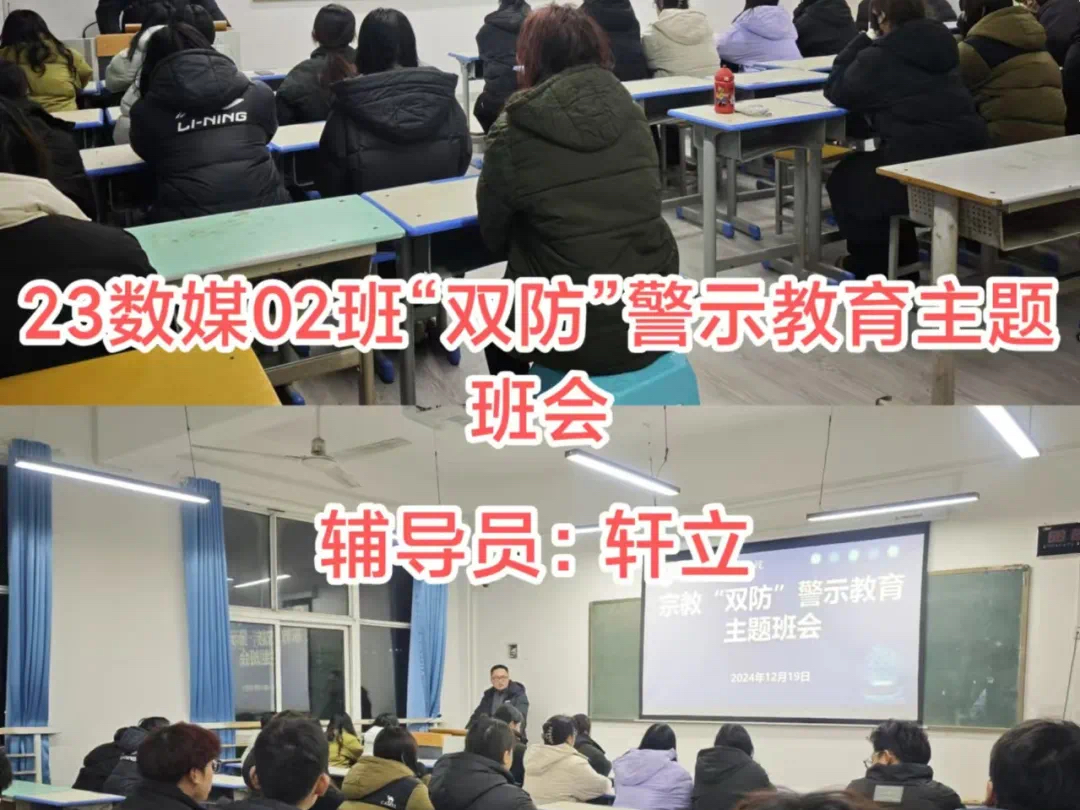 谈球吧体育官网入口