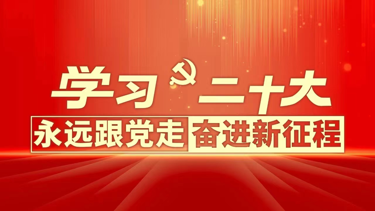 谈球吧体育官网入口