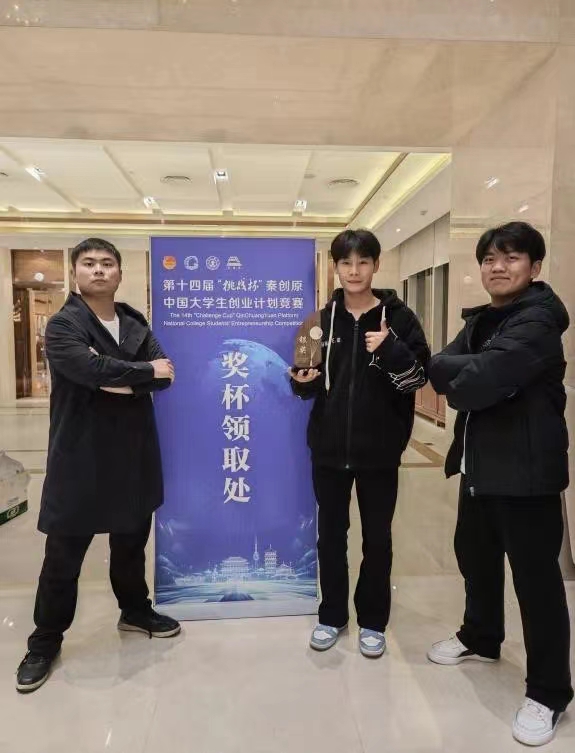 谈球吧体育官网入口