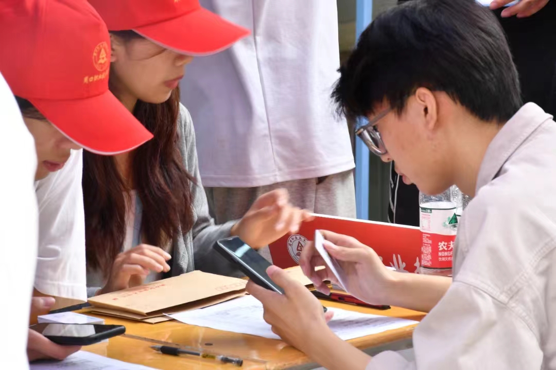 谈球吧体育官网入口