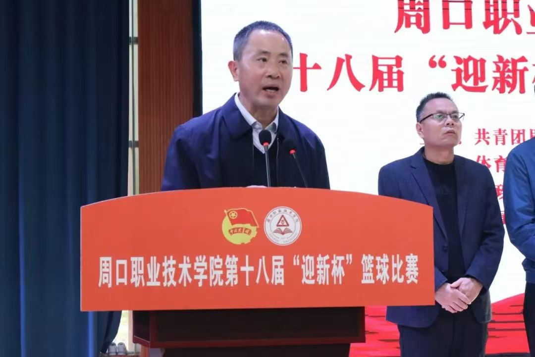 谈球吧体育官网入口