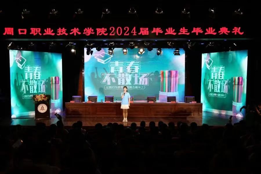 谈球吧体育官网入口