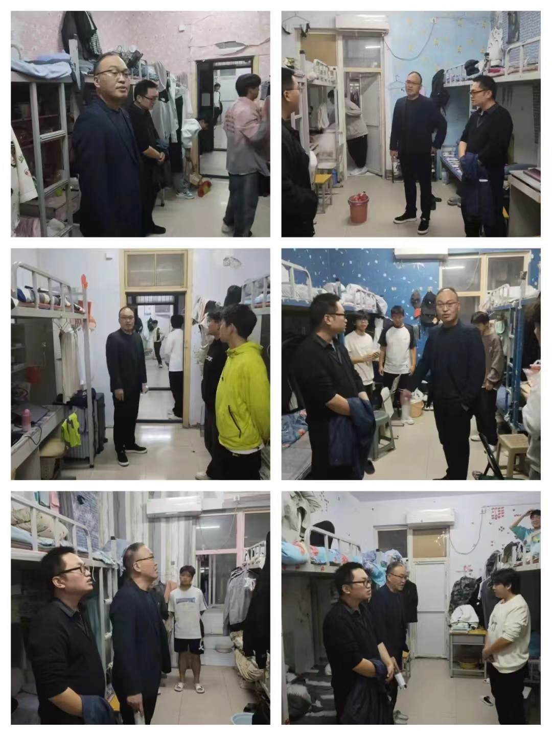 谈球吧体育官网入口