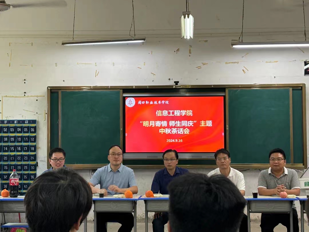 谈球吧体育官网入口