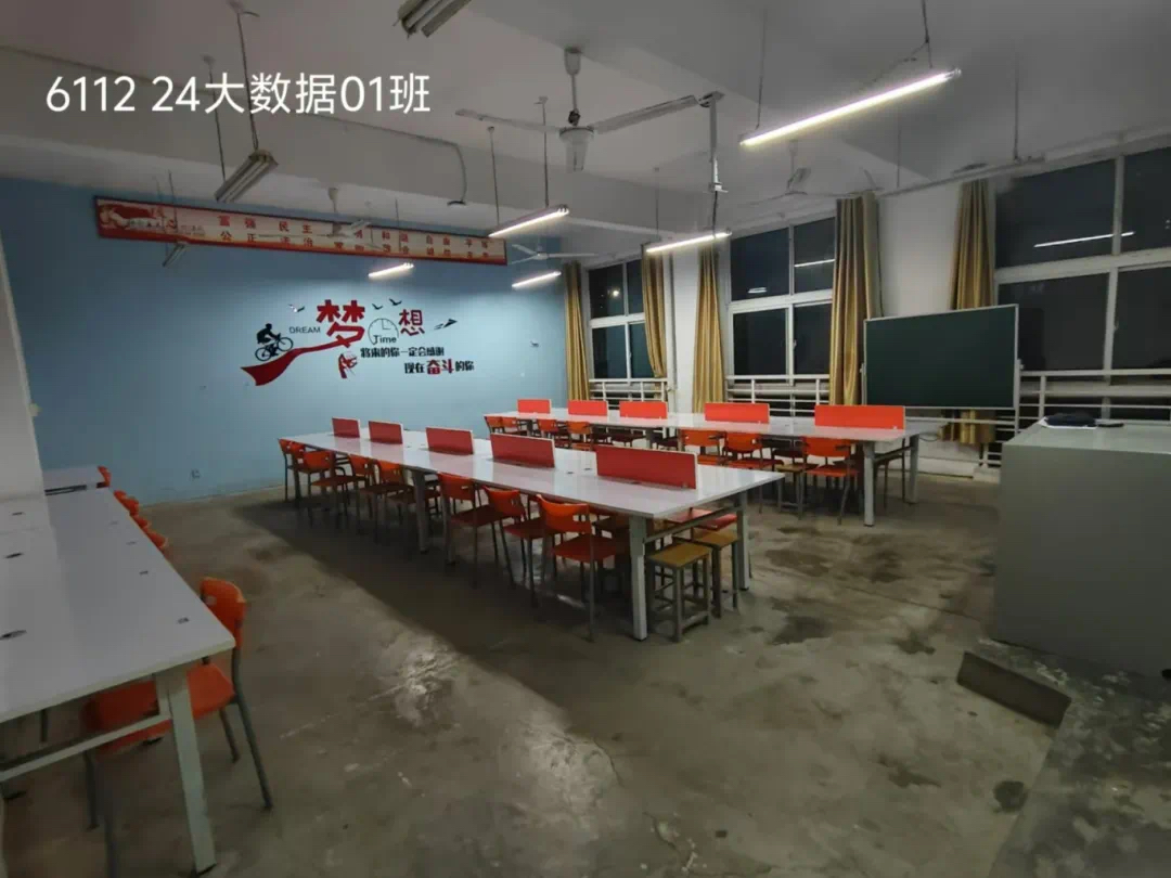 谈球吧体育官网入口