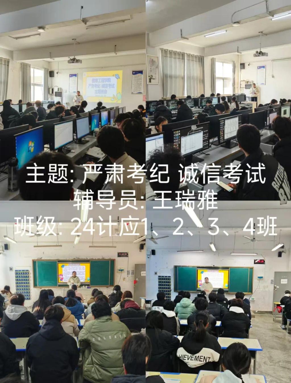 谈球吧体育官网入口