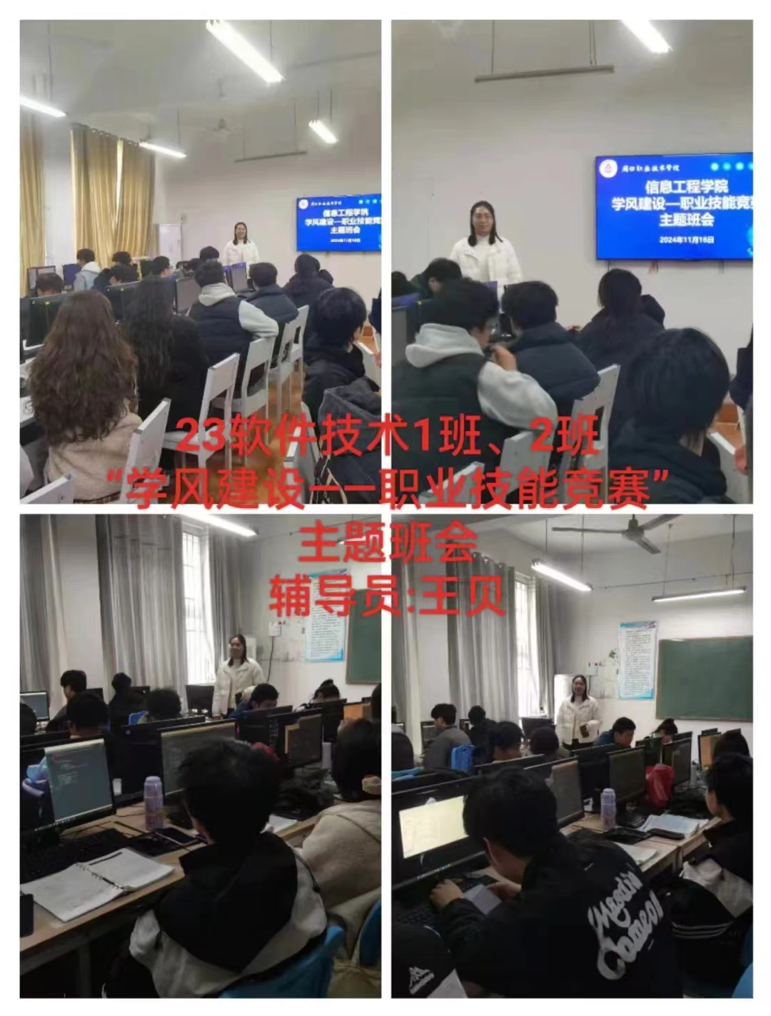 谈球吧体育官网入口