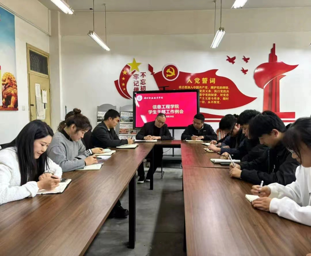 谈球吧体育官网入口