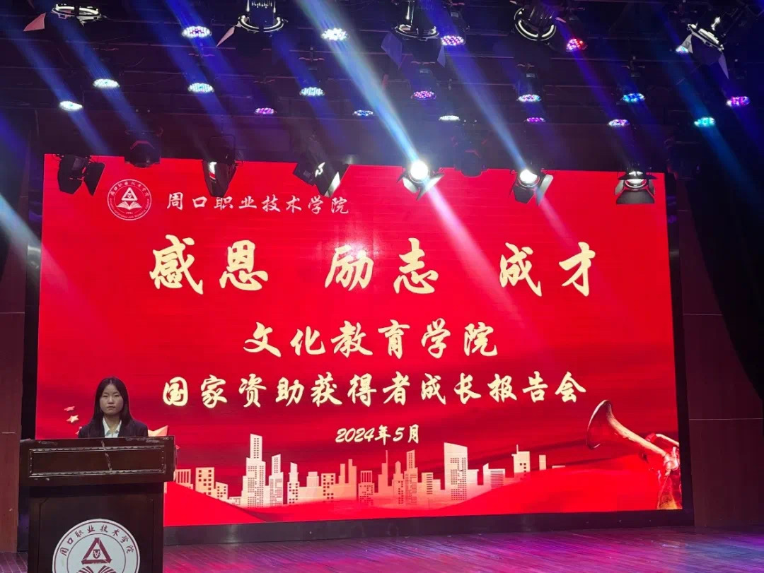 谈球吧体育官网入口