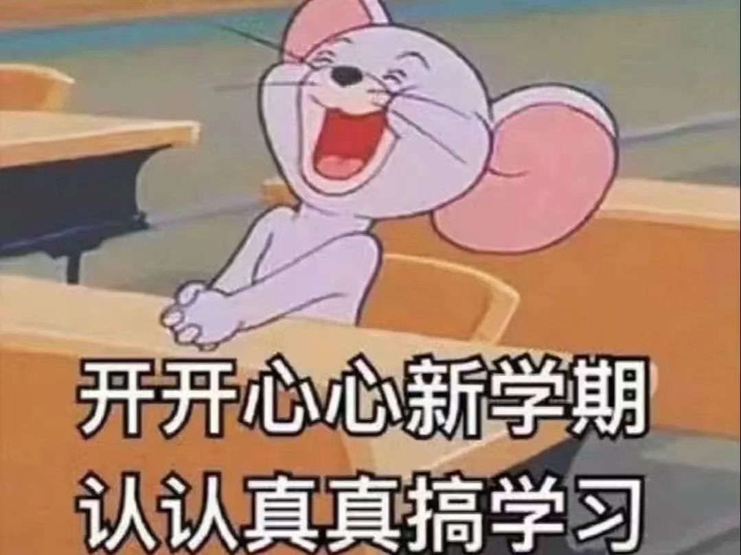 谈球吧体育官网入口