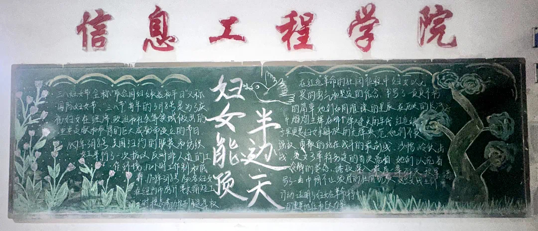 谈球吧体育官网入口