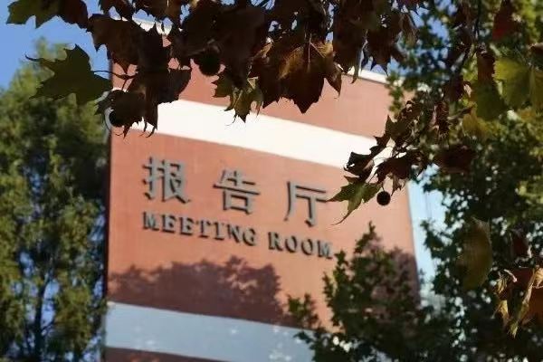 谈球吧体育官网入口