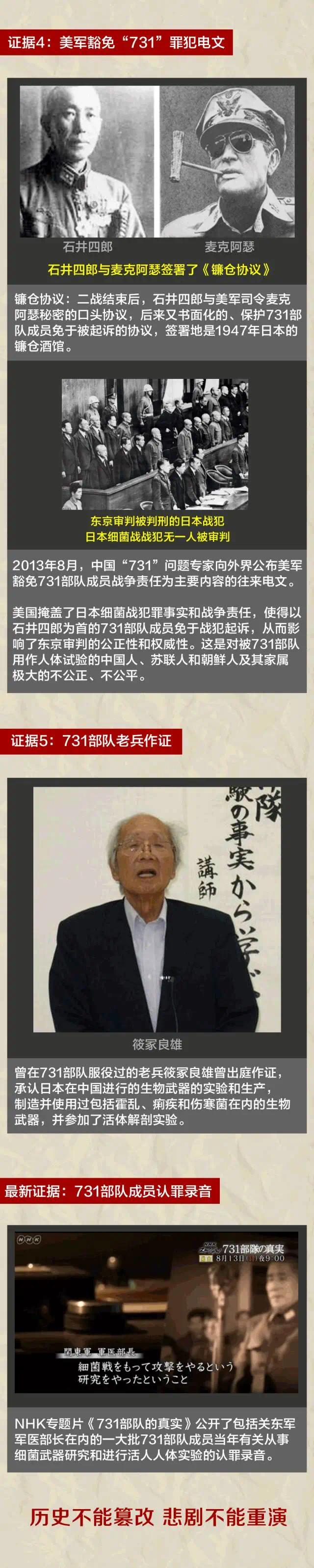 谈球吧体育官网入口