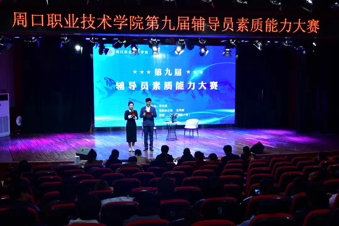 谈球吧体育官网入口