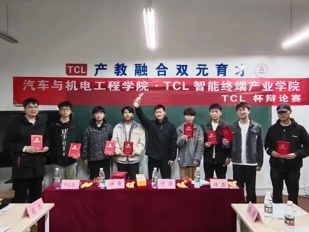 谈球吧体育官网入口