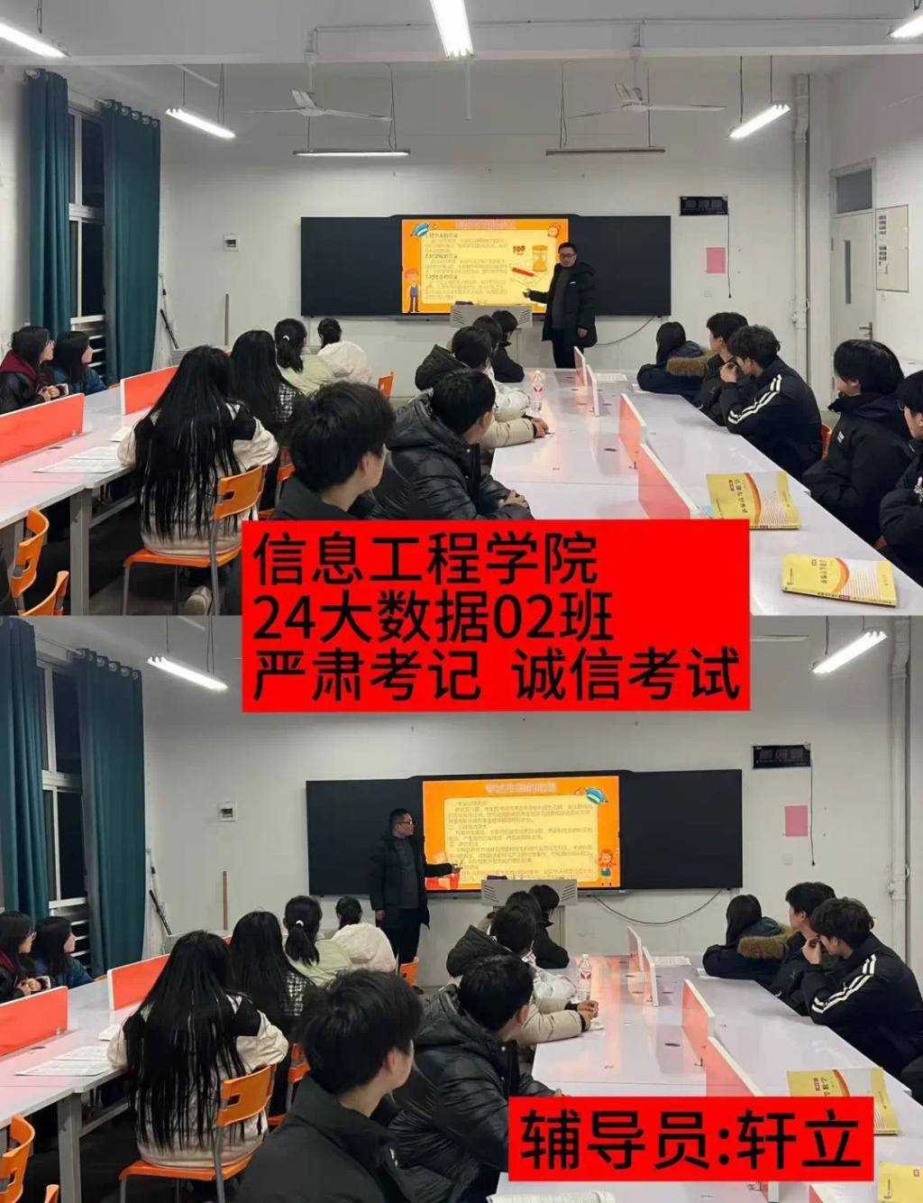 谈球吧体育官网入口