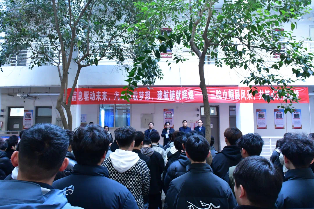 谈球吧体育官网入口