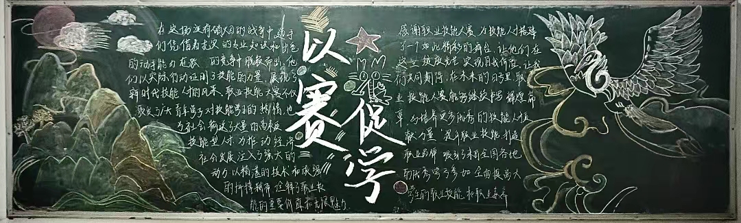 谈球吧体育官网入口