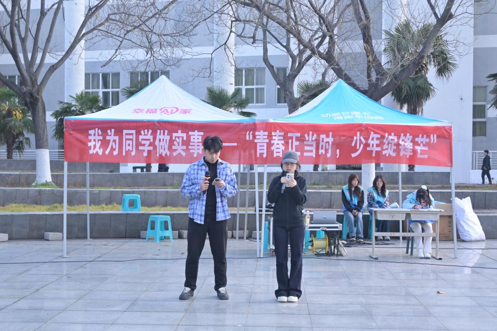 谈球吧体育官网入口