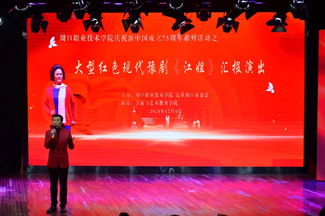 谈球吧体育官网入口