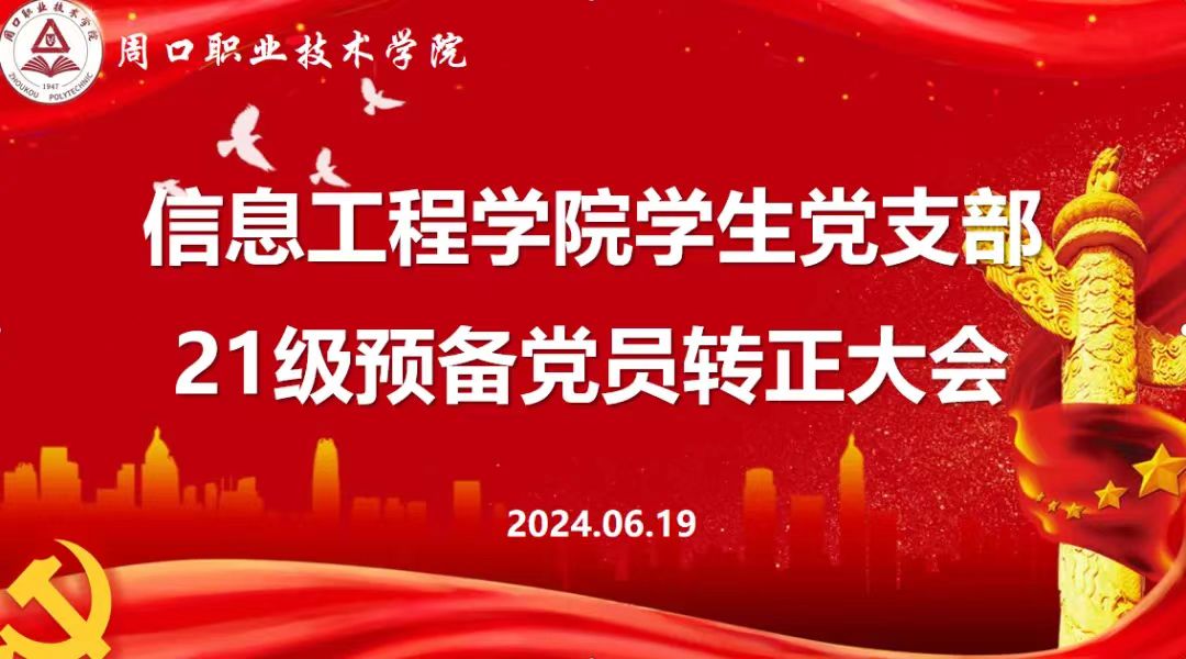 谈球吧体育官网入口