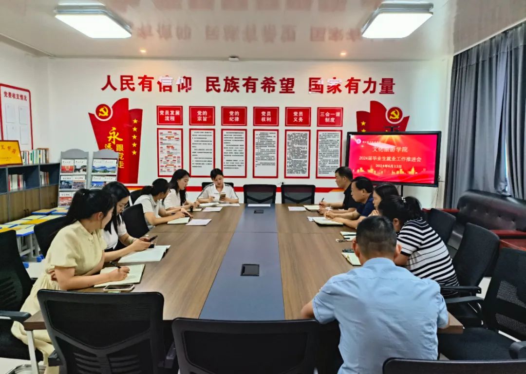 谈球吧体育官网入口