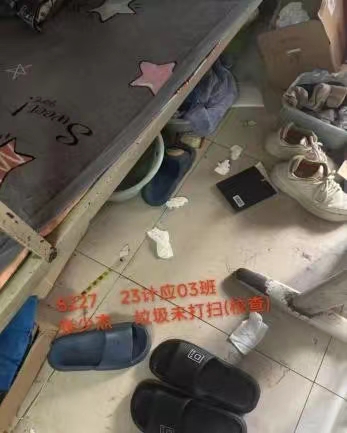 谈球吧体育官网入口