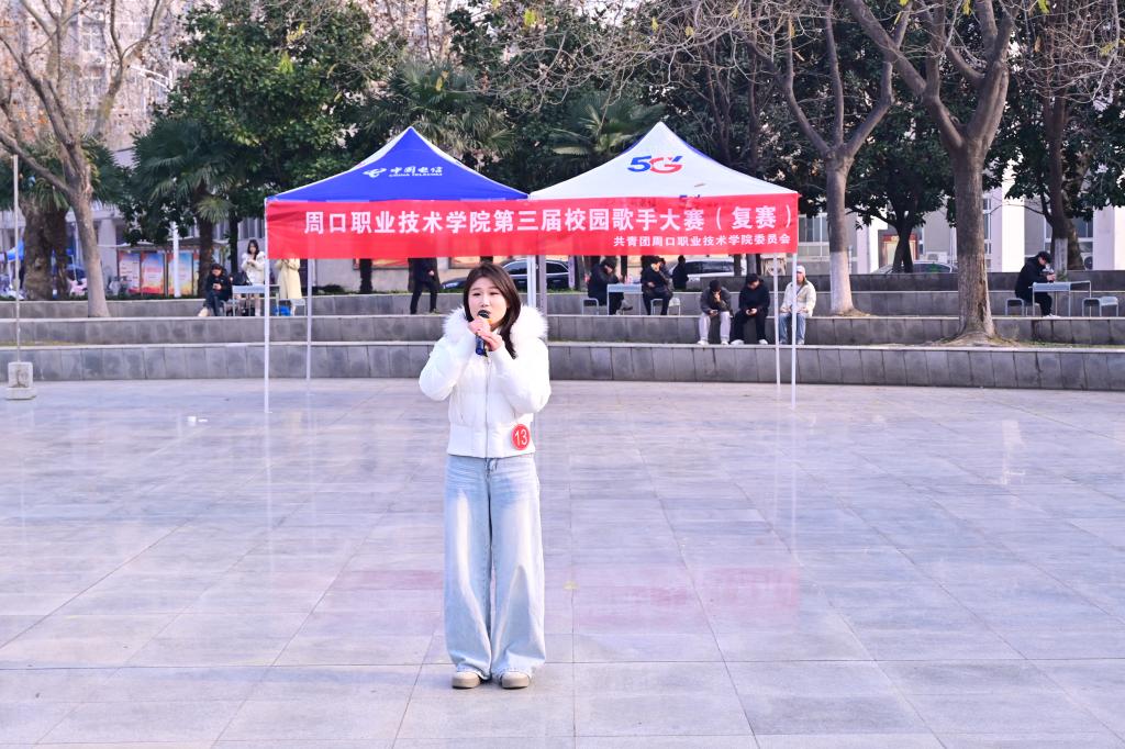 谈球吧体育官网入口