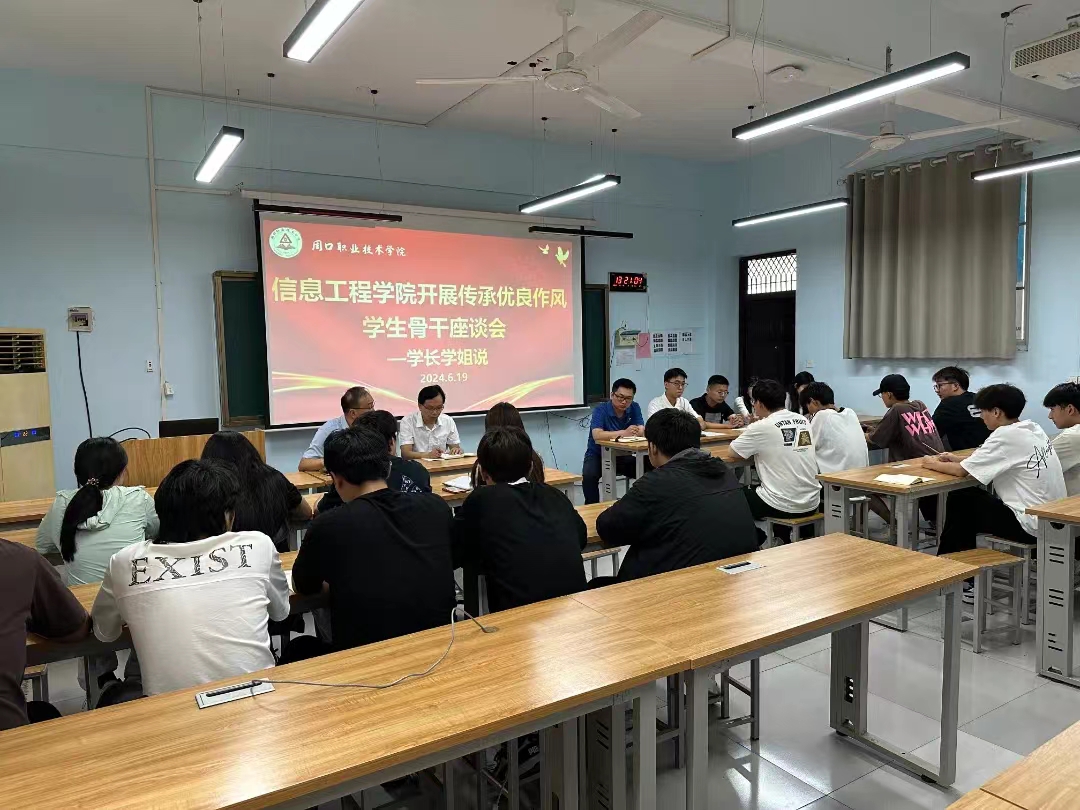 谈球吧体育官网入口