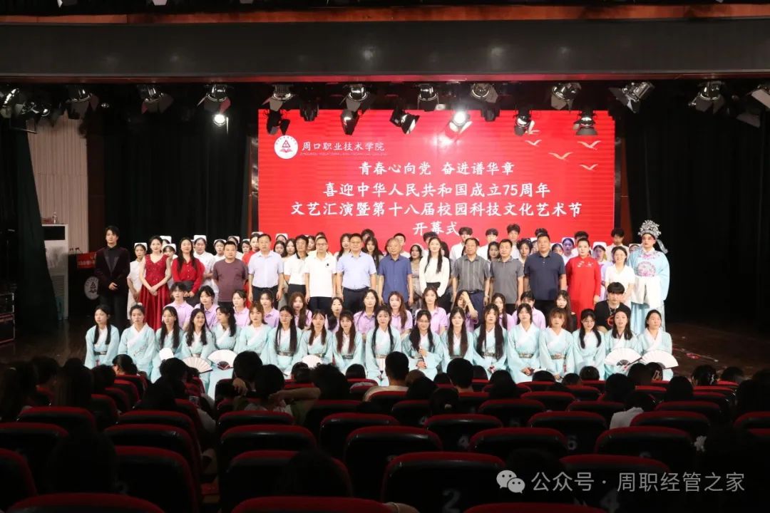 谈球吧体育官网入口