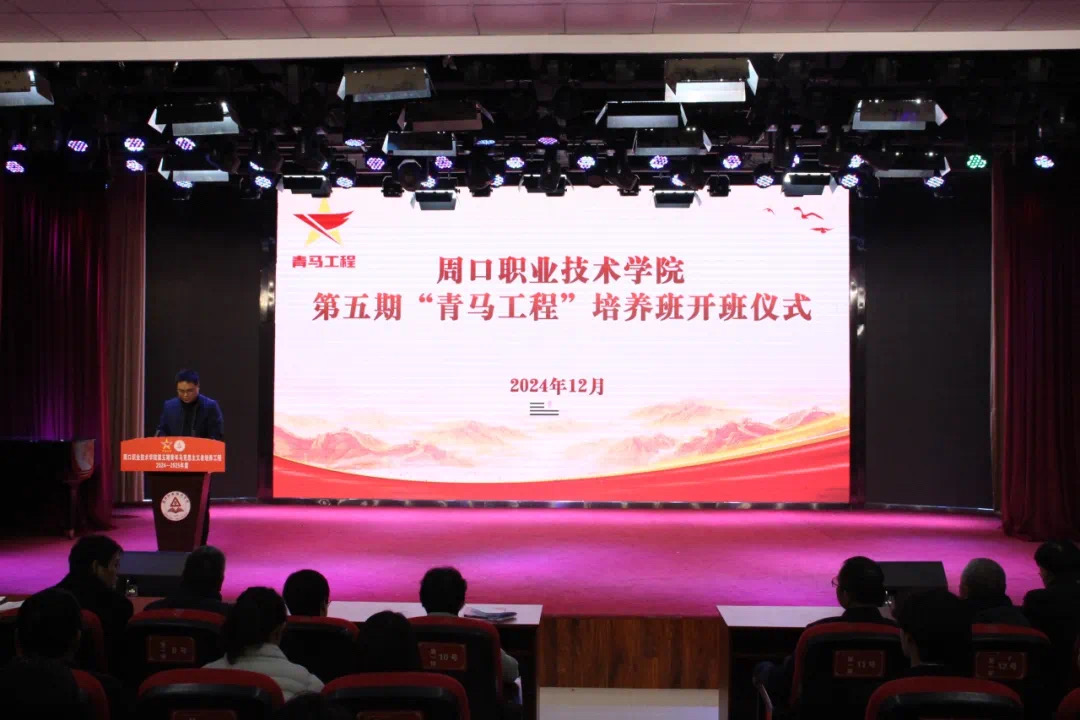 谈球吧体育官网入口