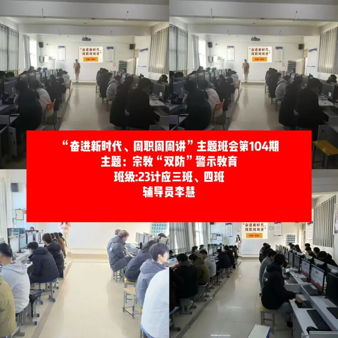 谈球吧体育官网入口