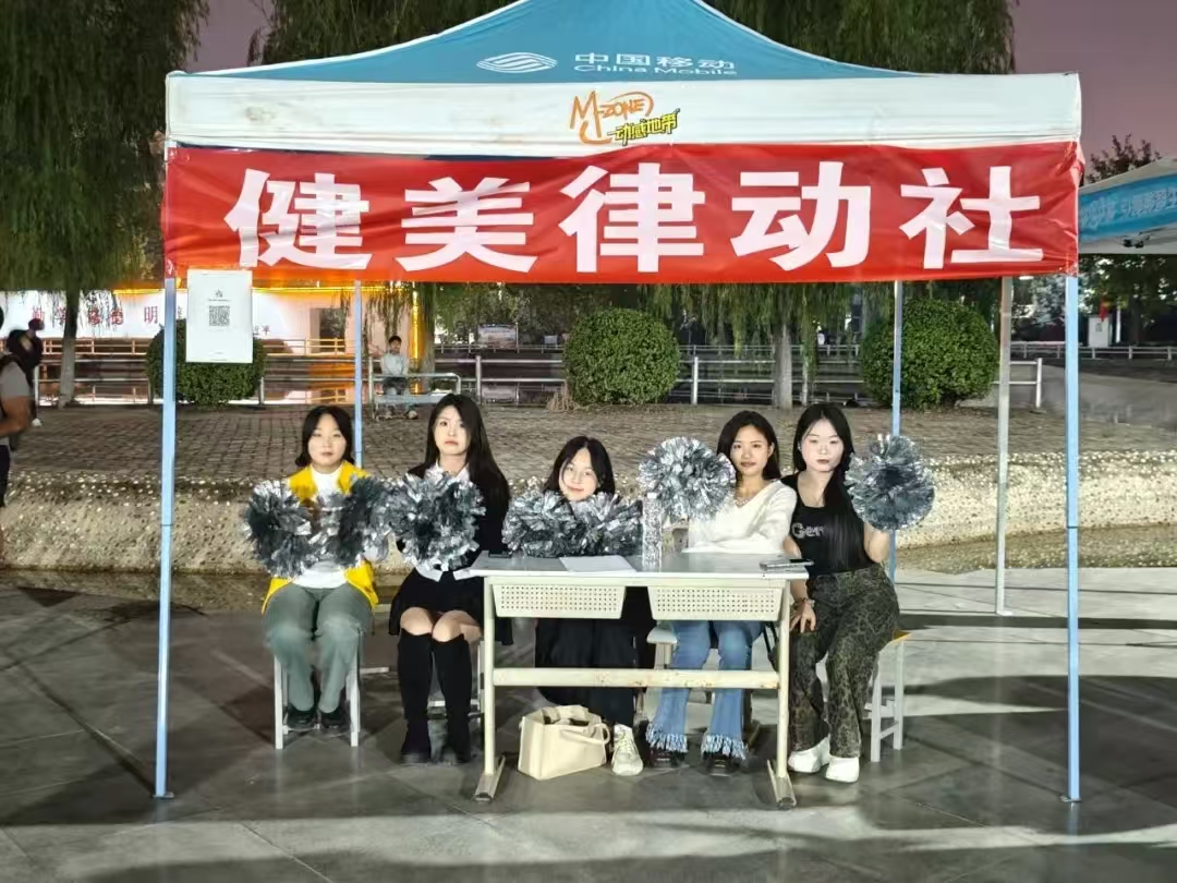 谈球吧体育官网入口