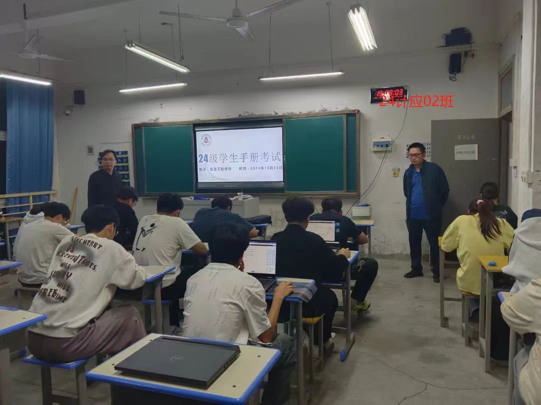 谈球吧体育官网入口
