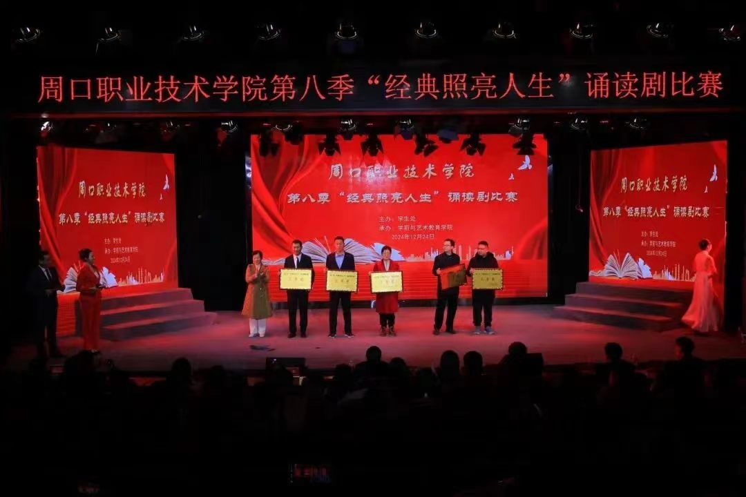 谈球吧体育官网入口