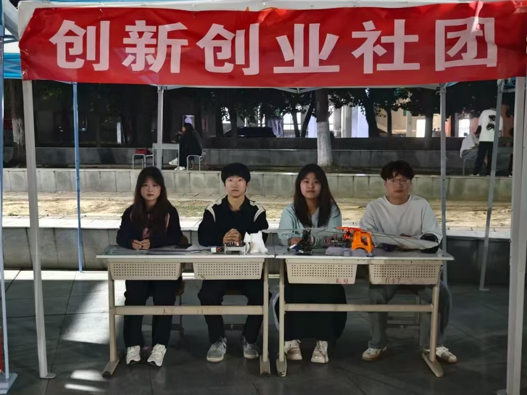 谈球吧体育官网入口