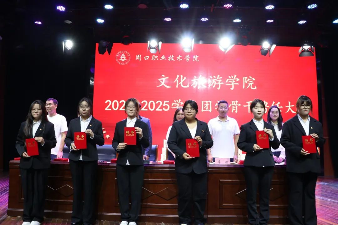 谈球吧体育官网入口